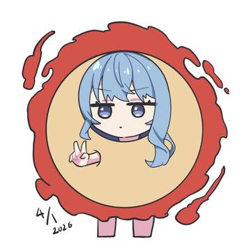太陽街すいせい☀️