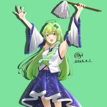 ばんざいの早苗さん
