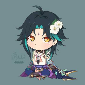 Xiao