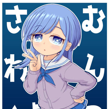 2026年3月に描いたやつ