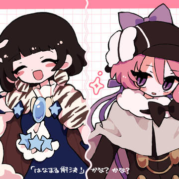 ラズベル（るりしの）まとめ