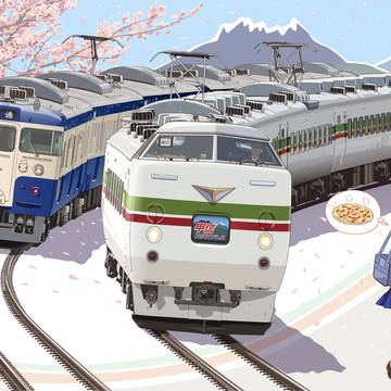 甲信エクスプレス×横須賀色