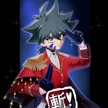 パロ