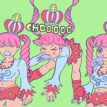 Perona Sneezing