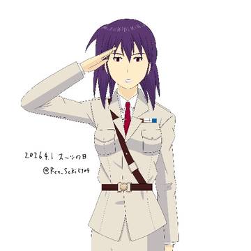 スーツの日