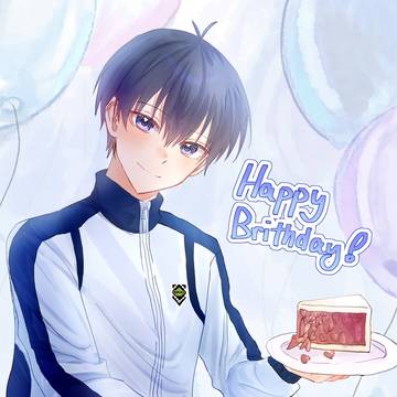 潔世一誕生祭2026