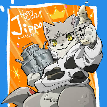 ジッポくん誕生日(2026)