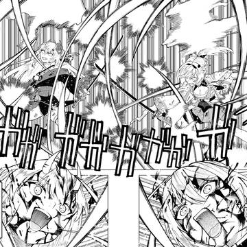 Page 12 thumbnail