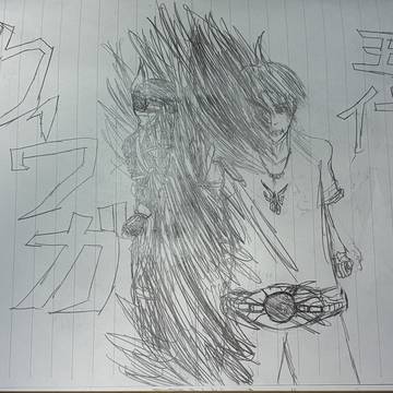 クウガかっこいい