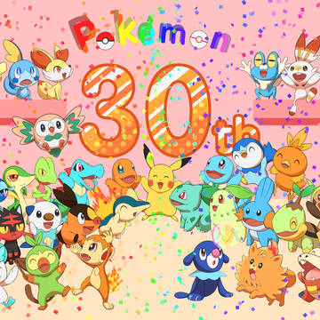 【祝】ポケモン30周年！！！