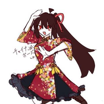 らくがき