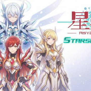 星标5