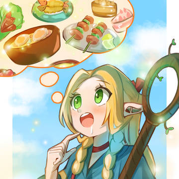 マルシル