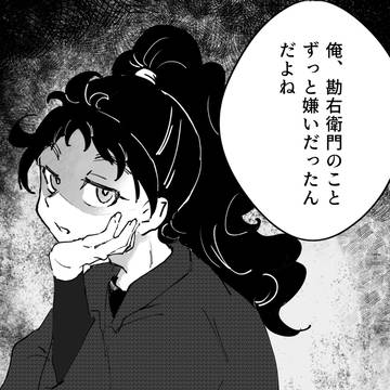 エイプリルフール