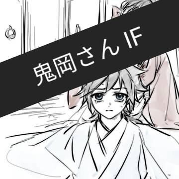 April Fool's Day