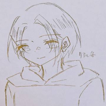 雲星から大事なお知らせ