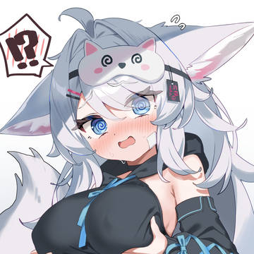 「なんでおっきくなったの!?」