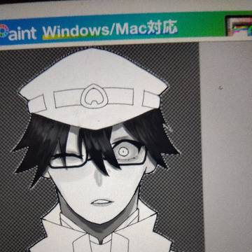 うぃぷれ