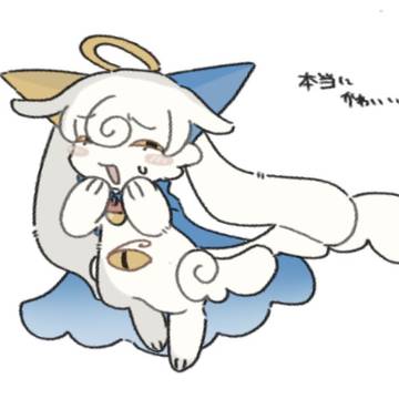 Who is Nisedoel?