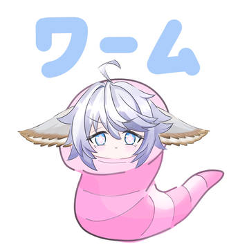ワム