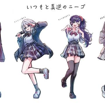 もしあの子達が夜、画面越しじゃなくて昼間に出会う世界線だったら…