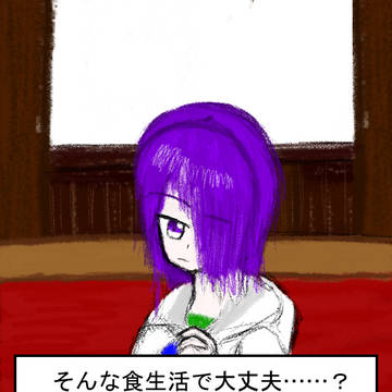 もしギャルゲ主人公と出会ったのが治癒師の少年だったら