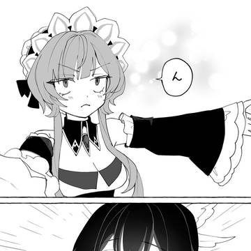 サンドローネ復活おめでとう！！