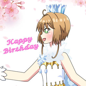 木之本桜生誕祭2026