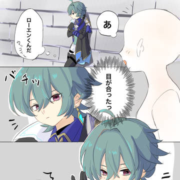 gnsn夢絵まとめ
