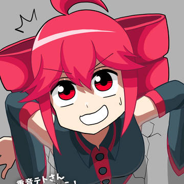 ハッ…挟まった…?!
