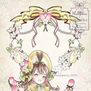 4月の壁紙