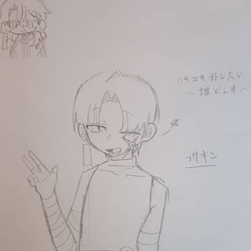 無題