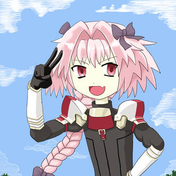 ごきげんアストルフォくん？