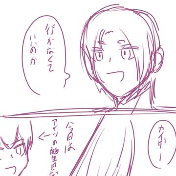 isgの誕生日だけどroki
