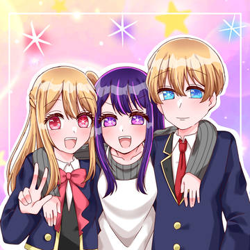 これは絶対嘘じゃない、【愛してる】