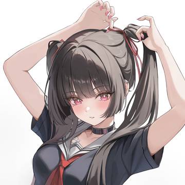 Chisa
