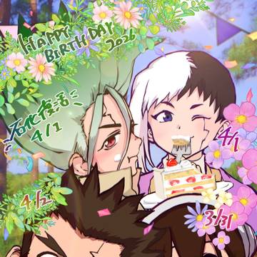 DrSTONE誕生祭
