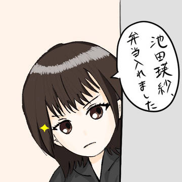 池田容疑者を摘発する万引きGメン中西アルノ