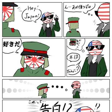 エイプリルフール