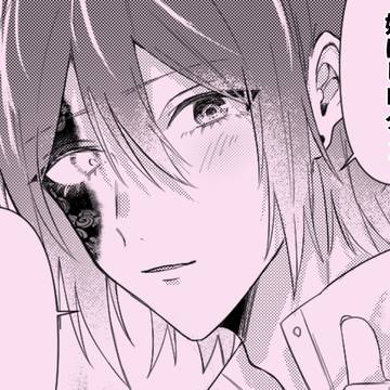妖はじログ2