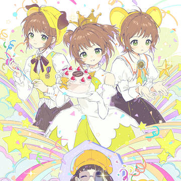 HAPPY BIRTHDAY!!