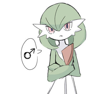 オスサナ