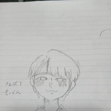 やっとかけた😭