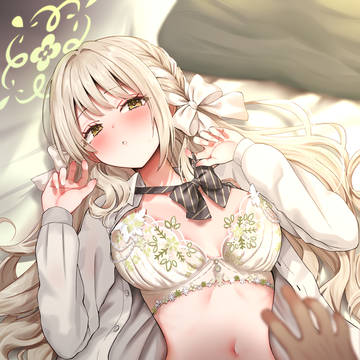 ここまできたなら