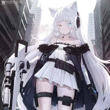 Prototype | AWP