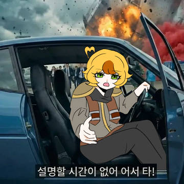 2026 3月