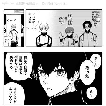 4月1日生まれ