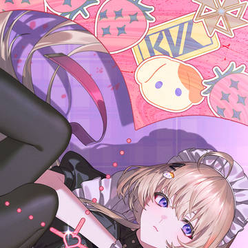 カナちゃん