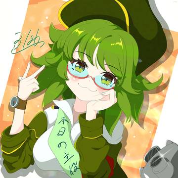 キジモト誕生日