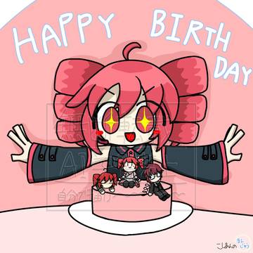 重音テト誕生祭2026